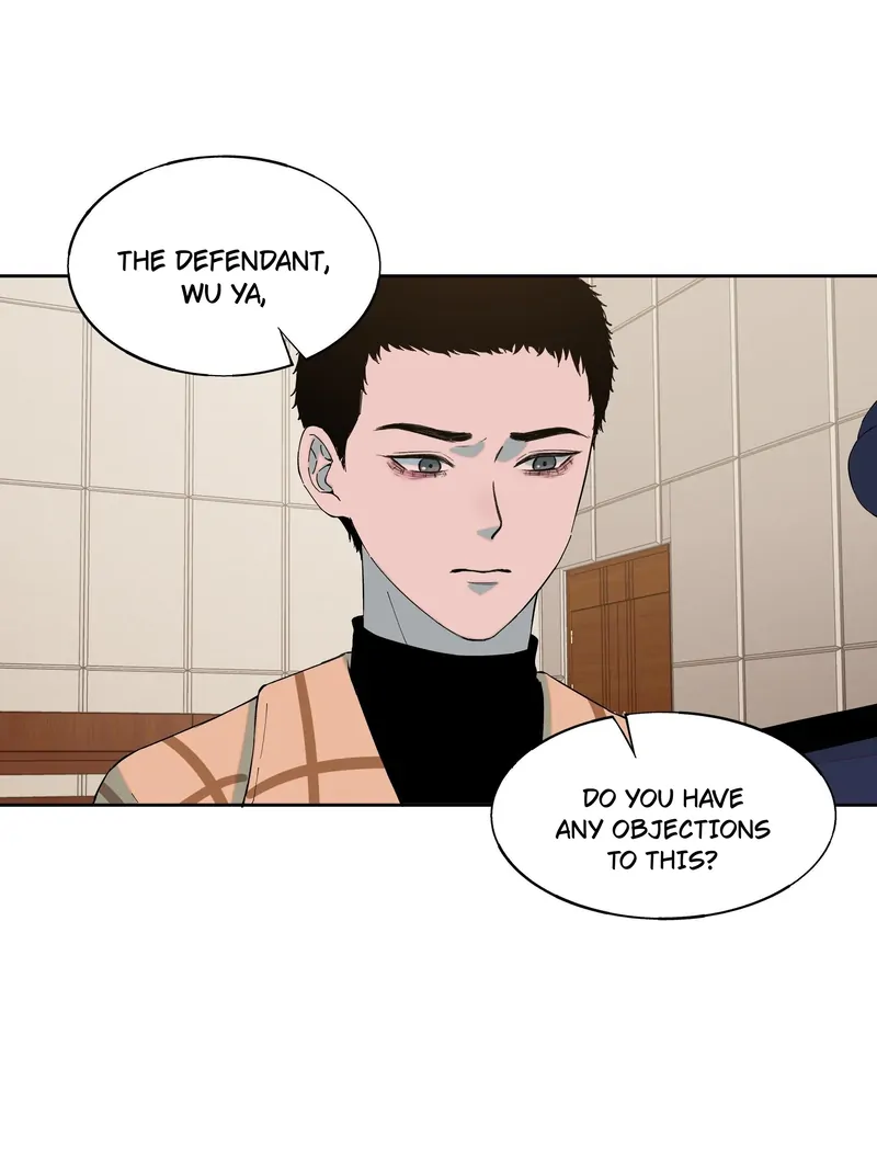 I Know Your Secret chapter 70 page 14