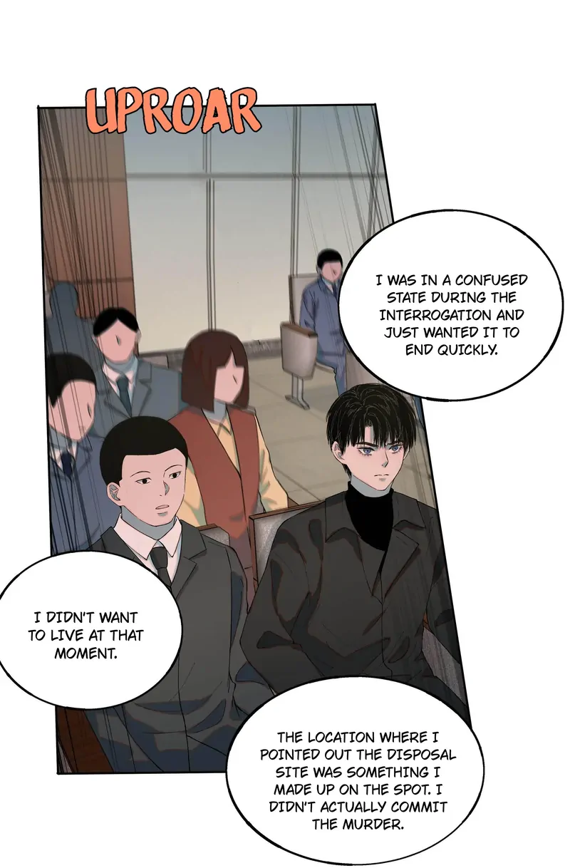 I Know Your Secret chapter 70 page 17