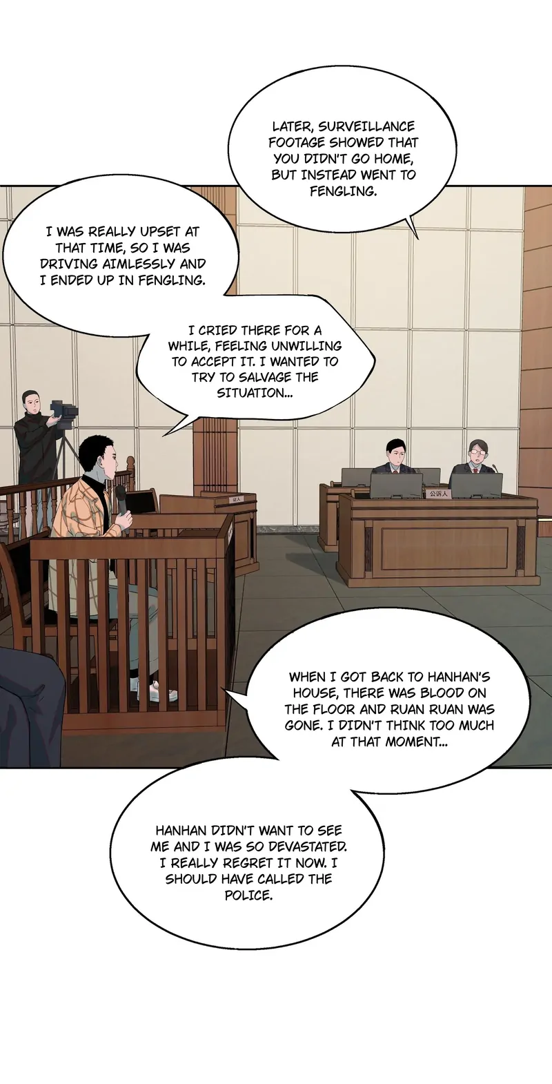 I Know Your Secret chapter 70 page 22