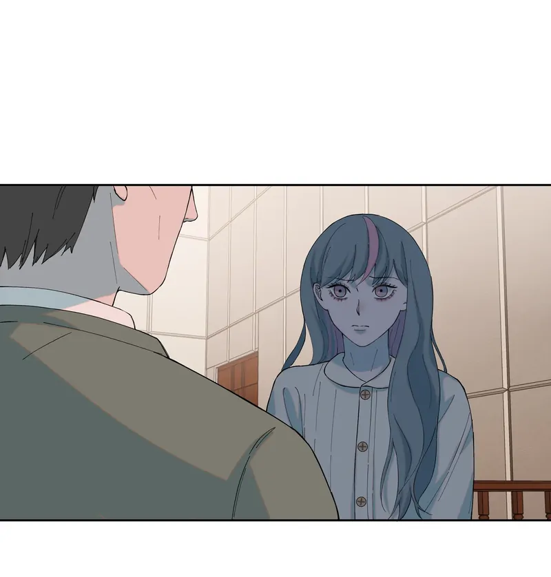 I Know Your Secret chapter 70 page 26