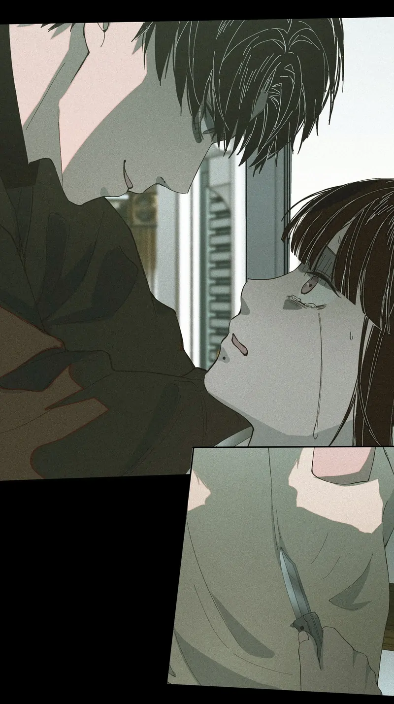 I Know Your Secret chapter 74 page 6
