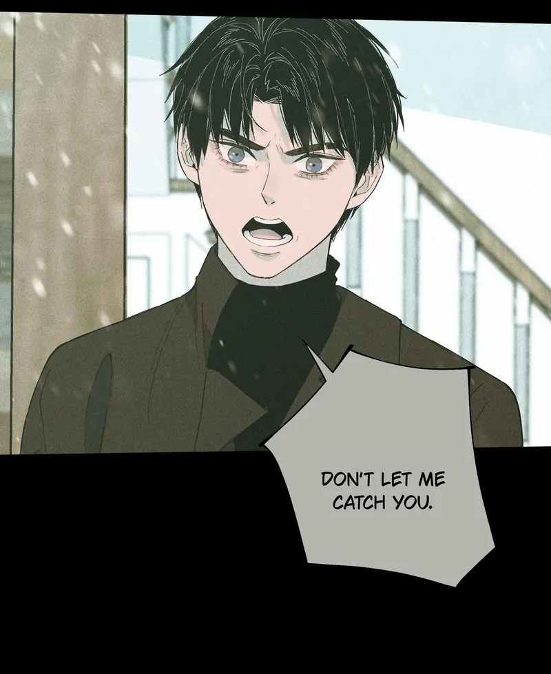 I Know Your Secret chapter 74 page 7