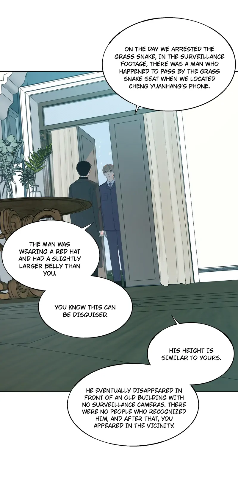 I Know Your Secret chapter 74 page 15