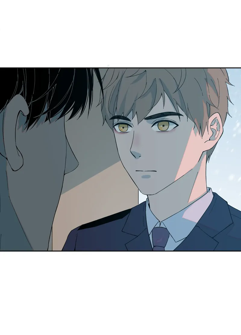 I Know Your Secret chapter 74 page 20