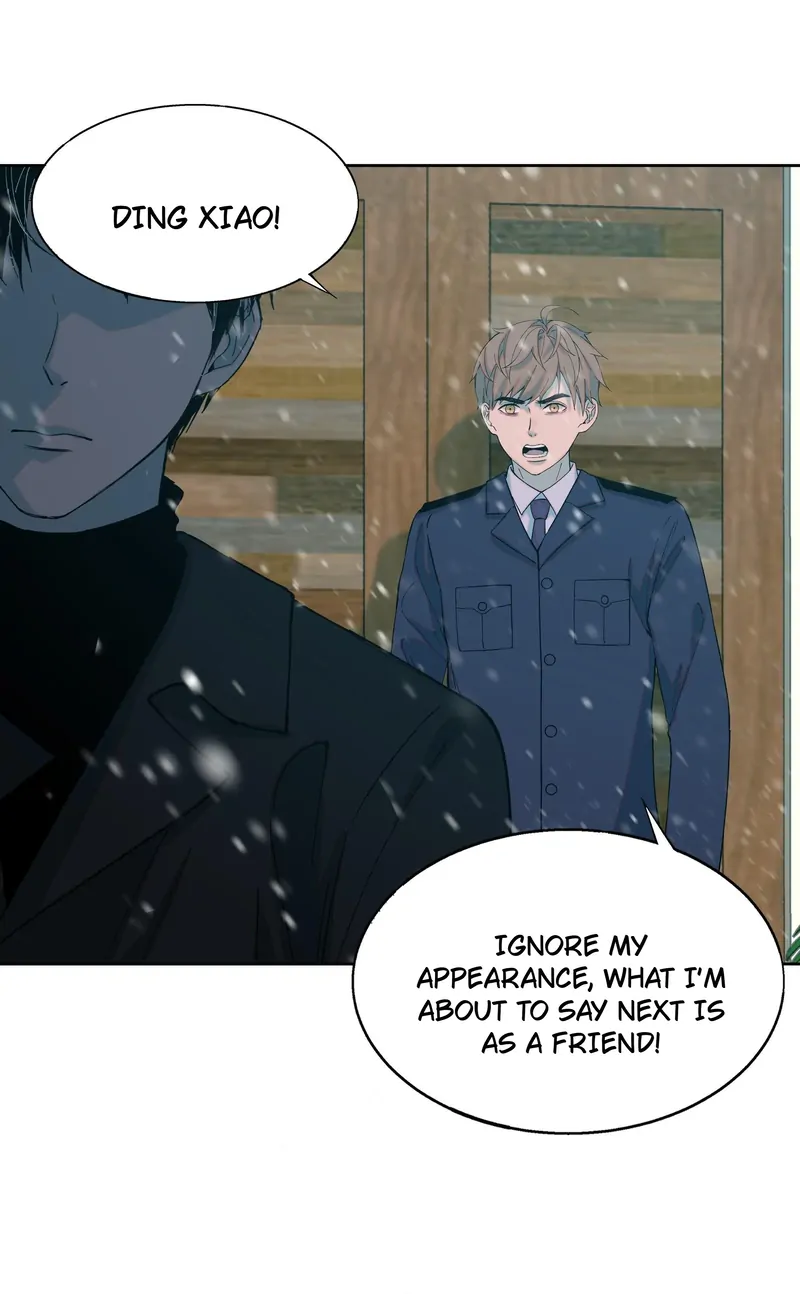 I Know Your Secret chapter 74 page 23