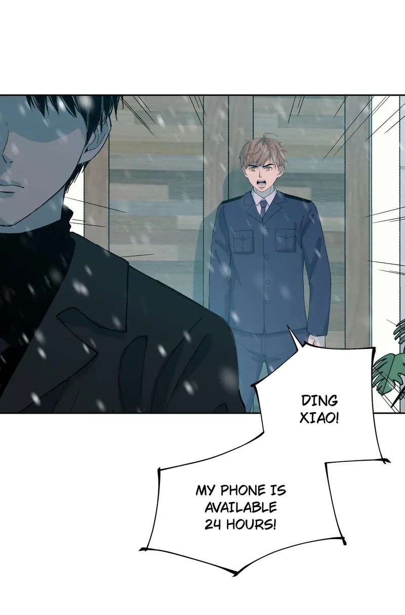 I Know Your Secret chapter 74 page 27