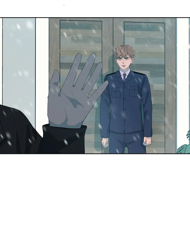 I Know Your Secret chapter 74 page 28