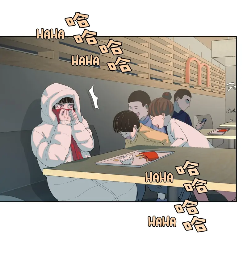 I Know Your Secret chapter 74 page 31