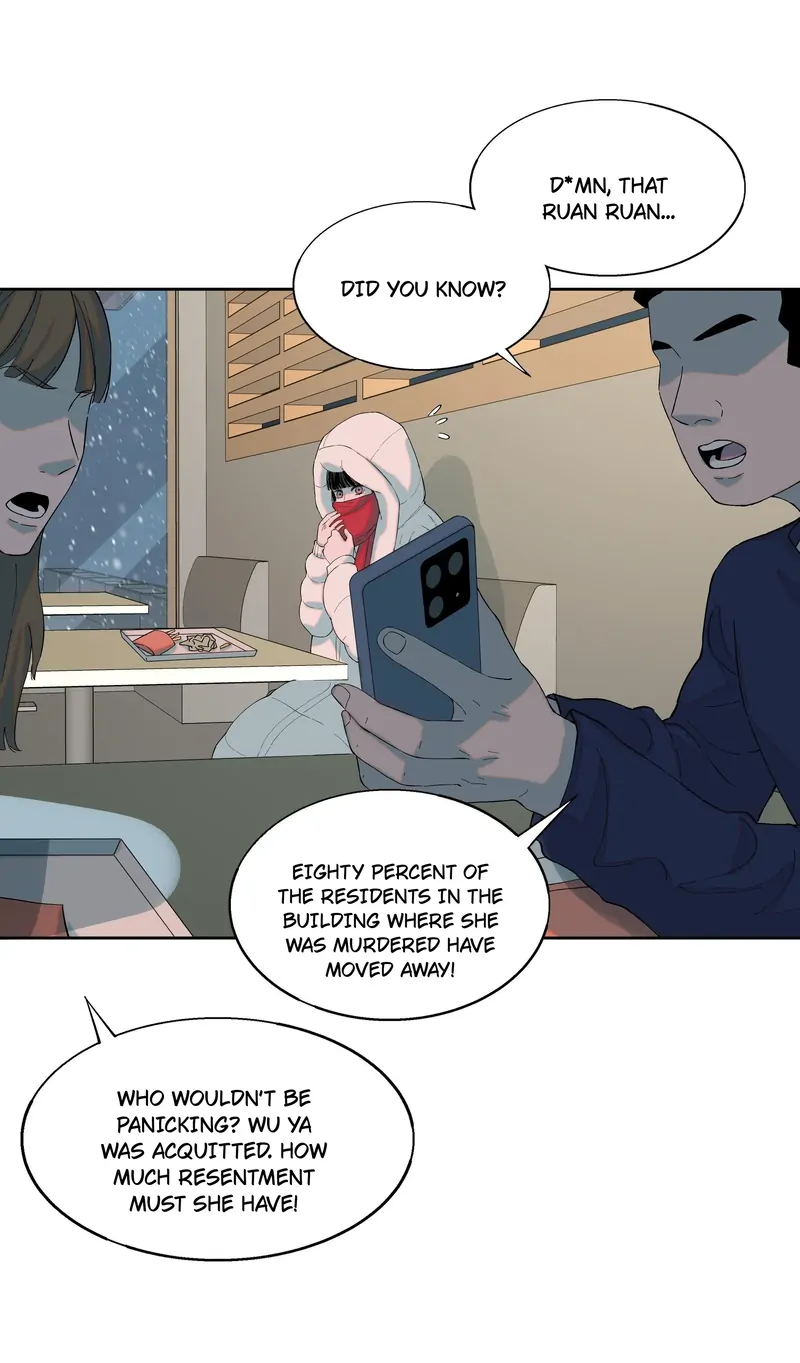 I Know Your Secret chapter 74 page 33