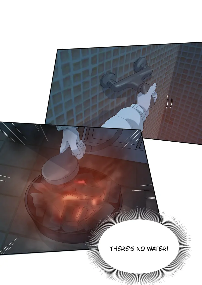 I Know Your Secret chapter 74 page 47