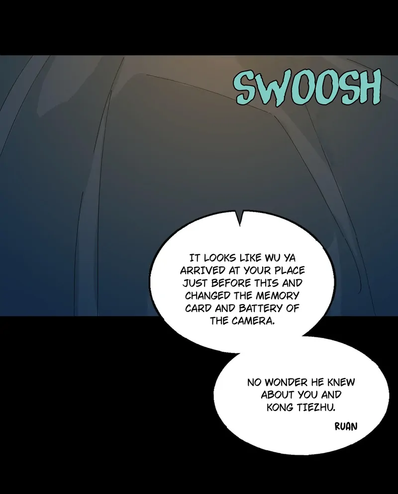 I Know Your Secret chapter 78 page 7