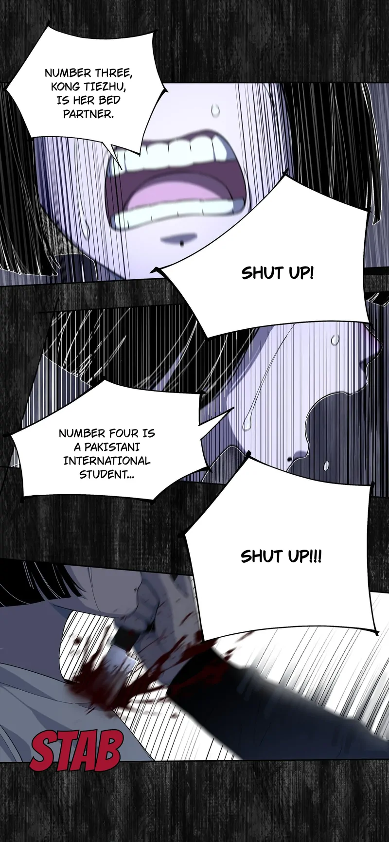 I Know Your Secret chapter 78 page 24