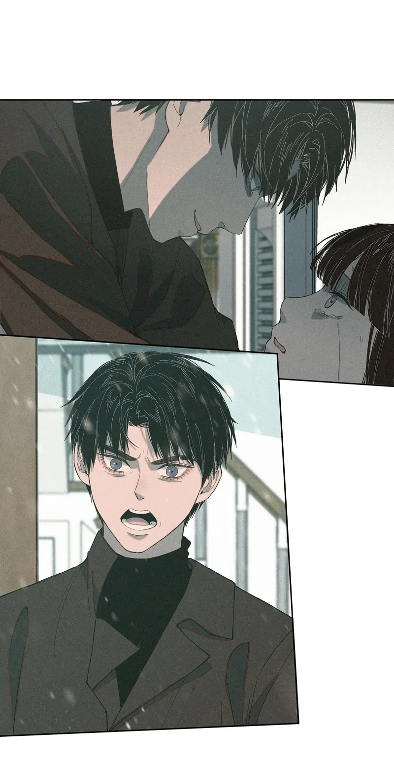 I Know Your Secret chapter 78 page 37