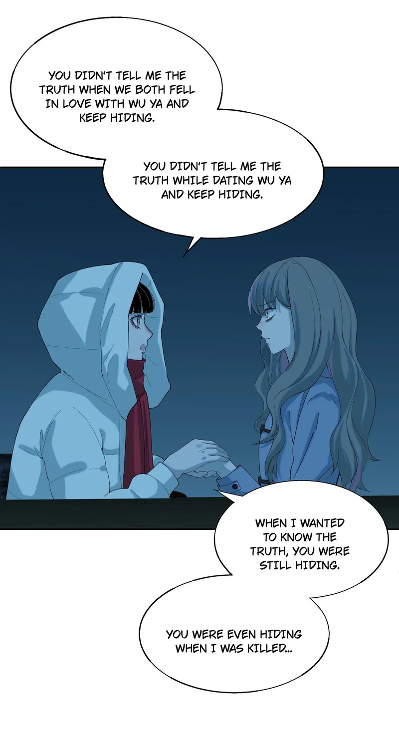I Know Your Secret chapter 78 page 49