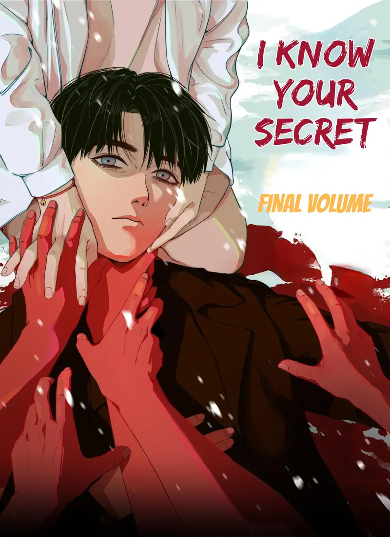 I Know Your Secret chapter 79 page 1
