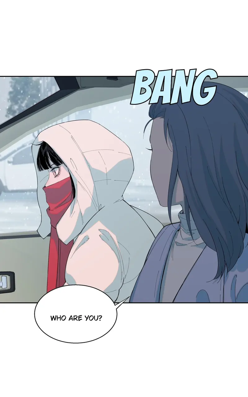 I Know Your Secret chapter 79 page 12