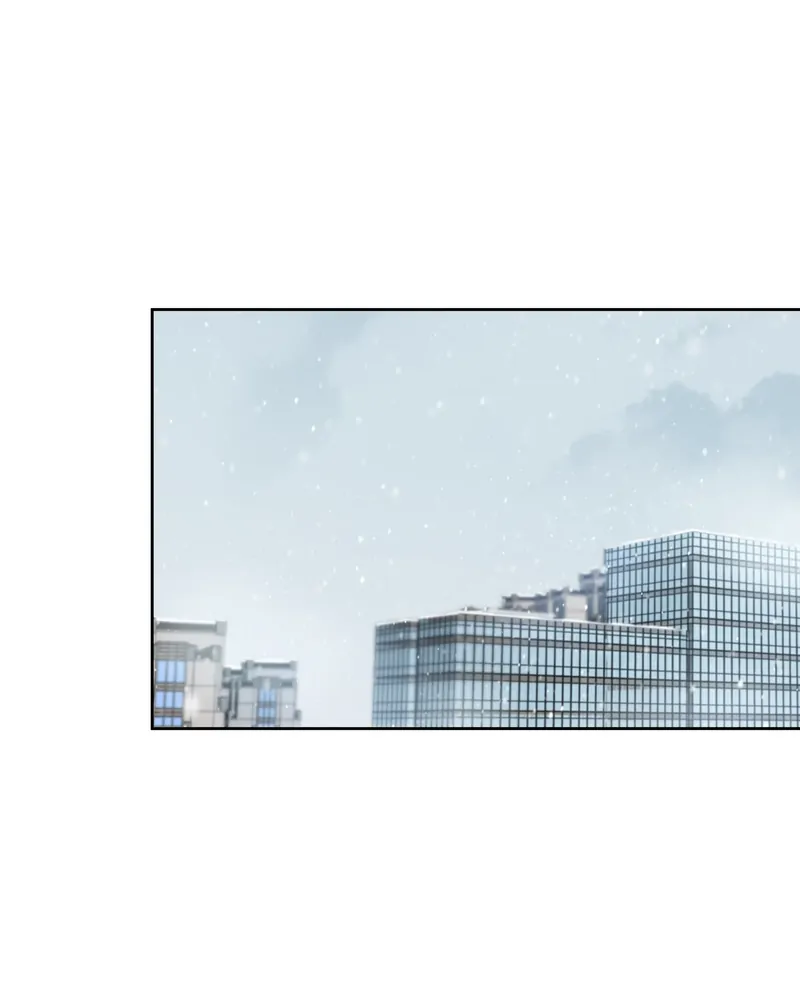 I Know Your Secret chapter 79 page 14