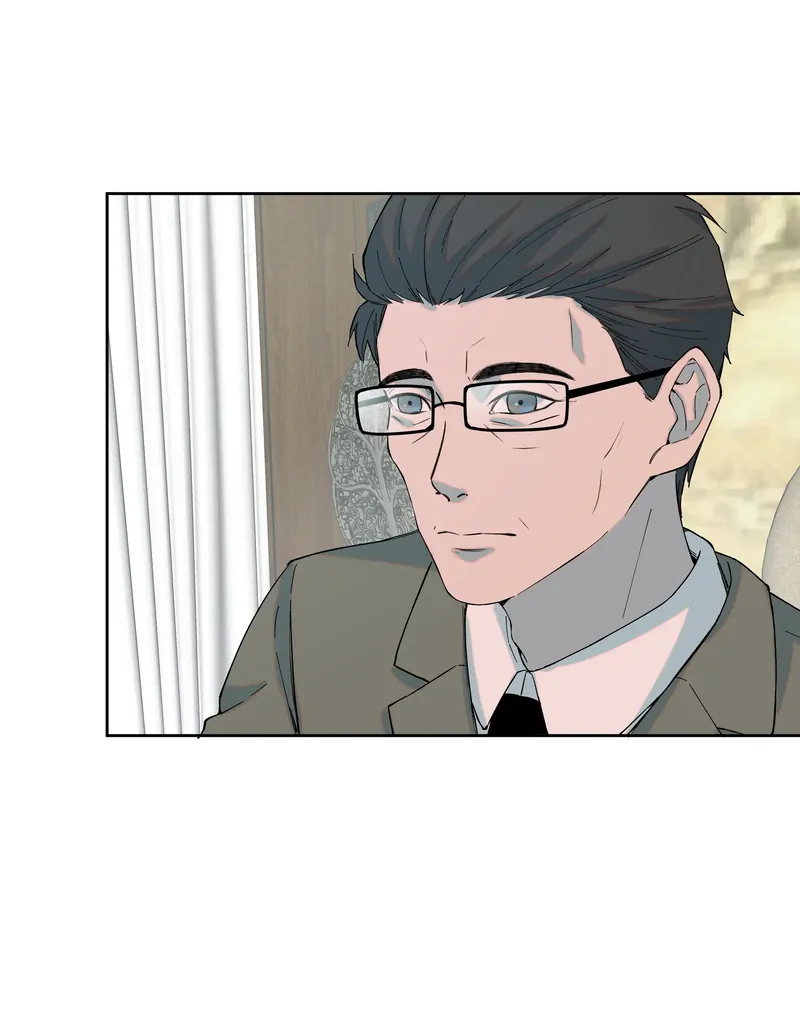 I Know Your Secret chapter 79 page 17