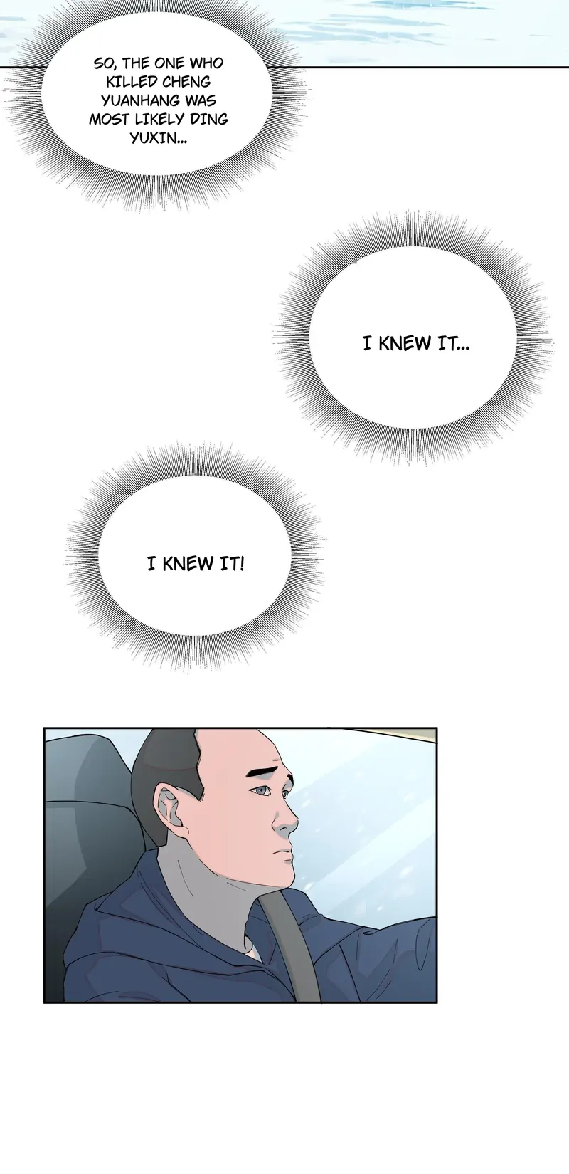 I Know Your Secret chapter 79 page 32