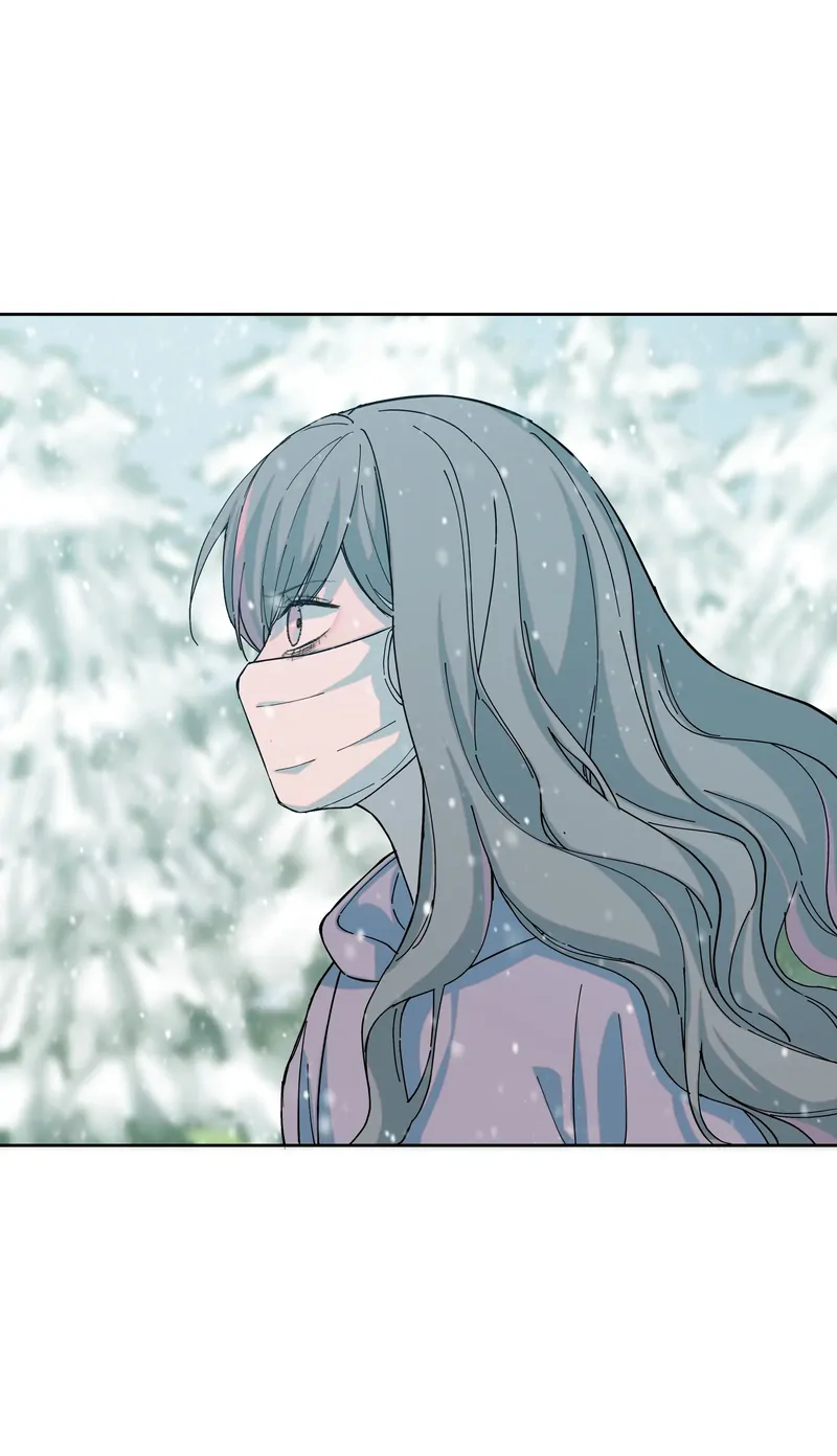 I Know Your Secret chapter 79 page 44