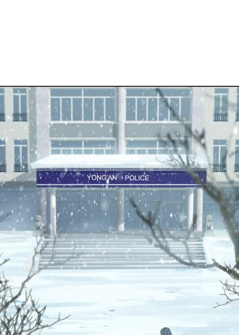 I Know Your Secret chapter 79 page 45