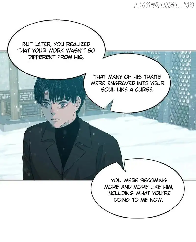 I Know Your Secret chapter 82.5 page 7