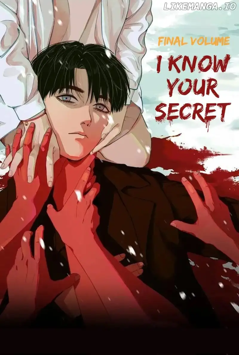 I Know Your Secret chapter 84 page 1
