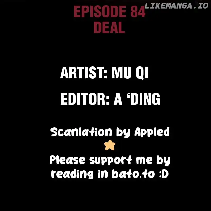 I Know Your Secret chapter 84 page 2