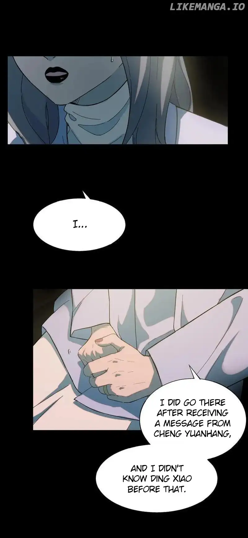 I Know Your Secret chapter 84 page 12