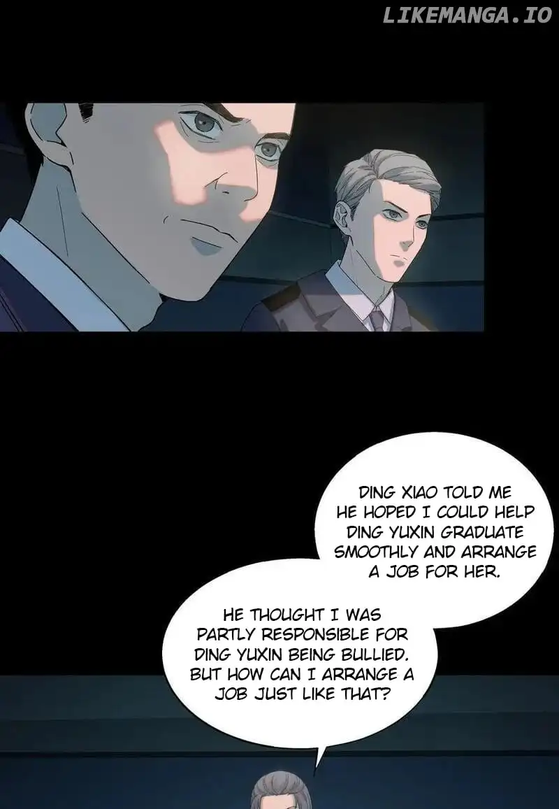 I Know Your Secret chapter 84 page 14