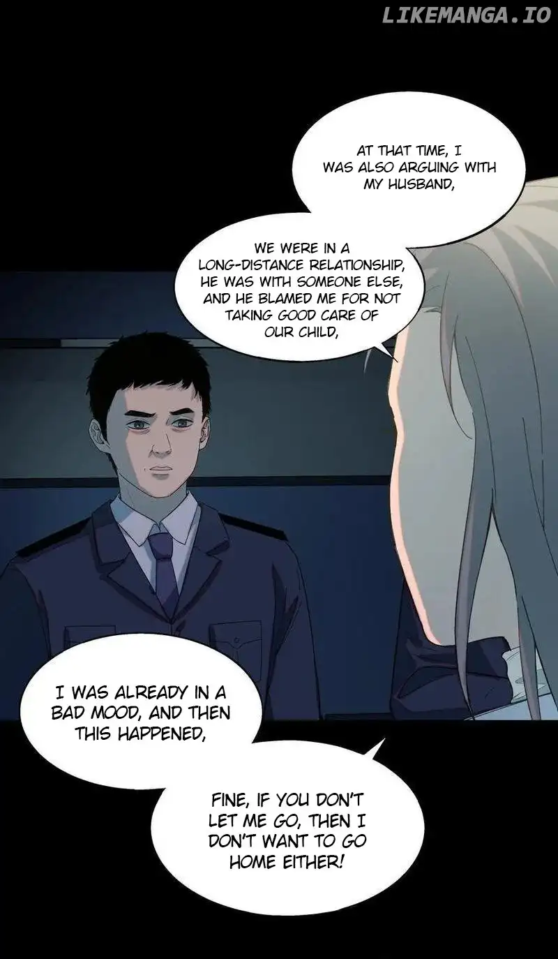I Know Your Secret chapter 84 page 16