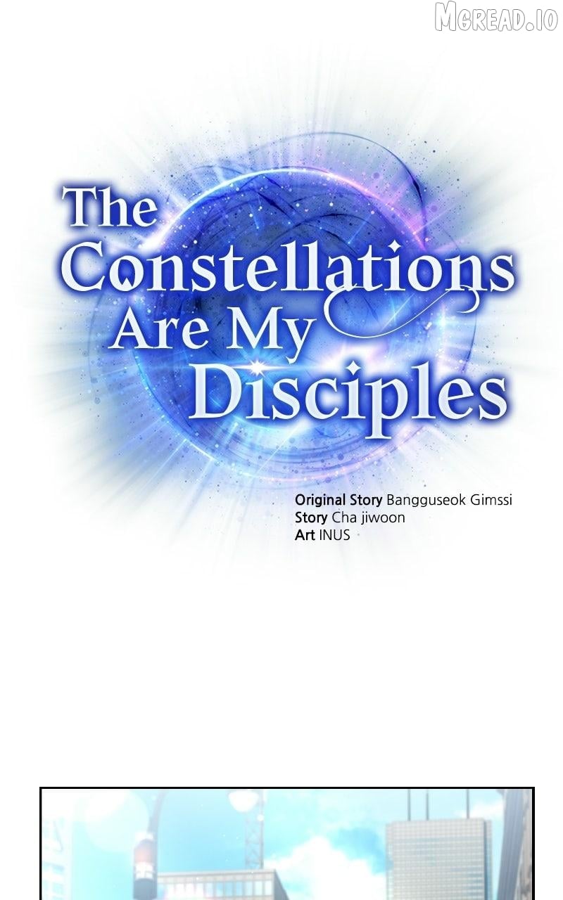 The Constellations Are My Disciples chapter 141 page 2