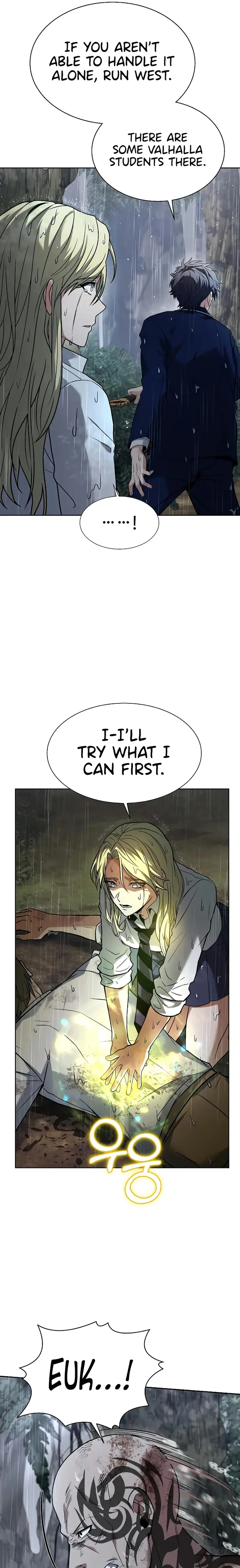 The Constellations Are My Disciples chapter 37 page 23