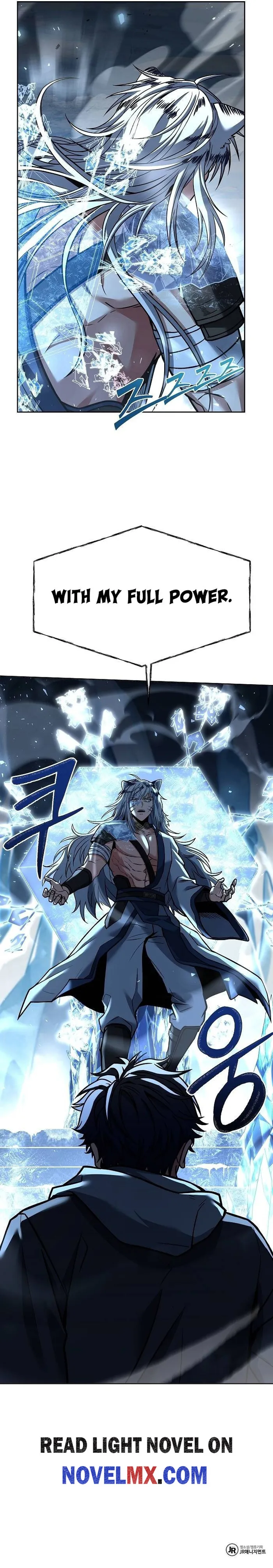 The Constellations Are My Disciples chapter 55 page 12