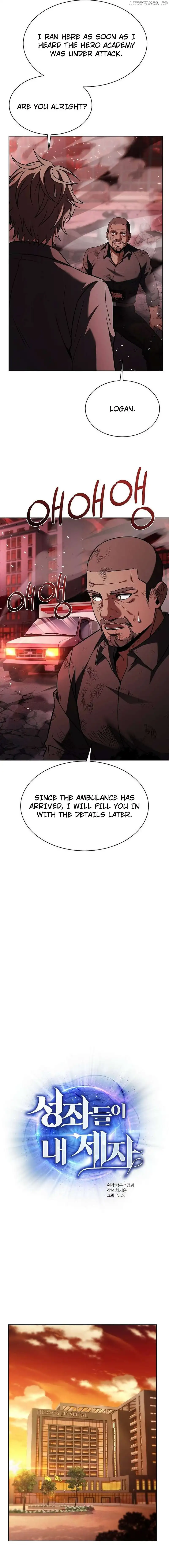 The Constellations Are My Disciples chapter 77 page 7