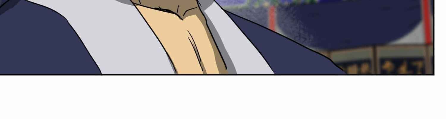 Infinite Level Up in Murim chapter 100.2 page 41