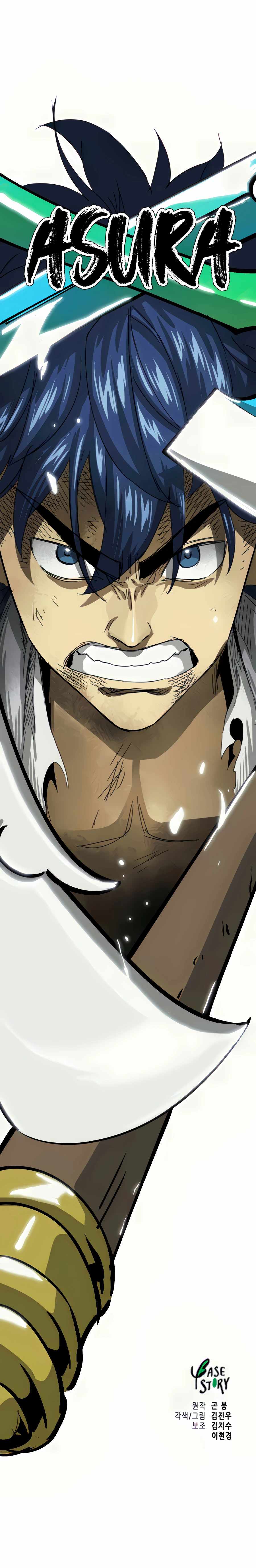Infinite Level Up in Murim chapter 113 page 46