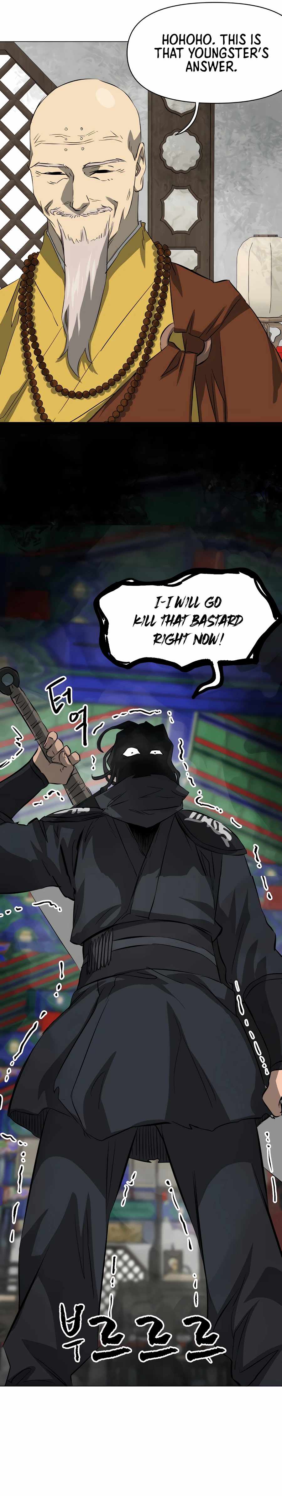 Infinite Level Up in Murim chapter 133 page 34