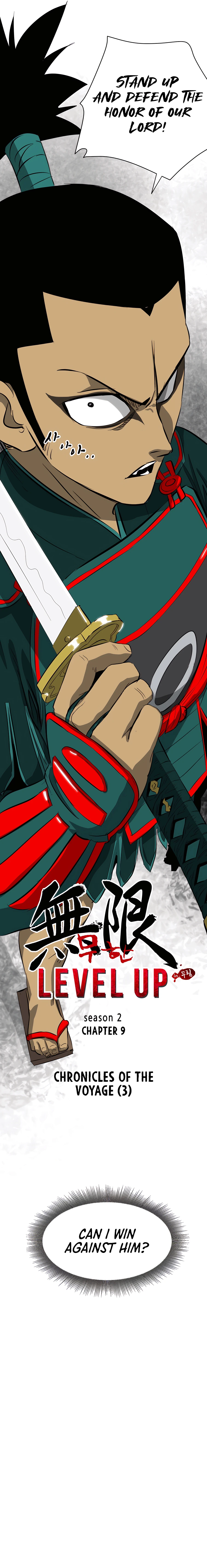Infinite Level Up in Murim chapter 138 page 10