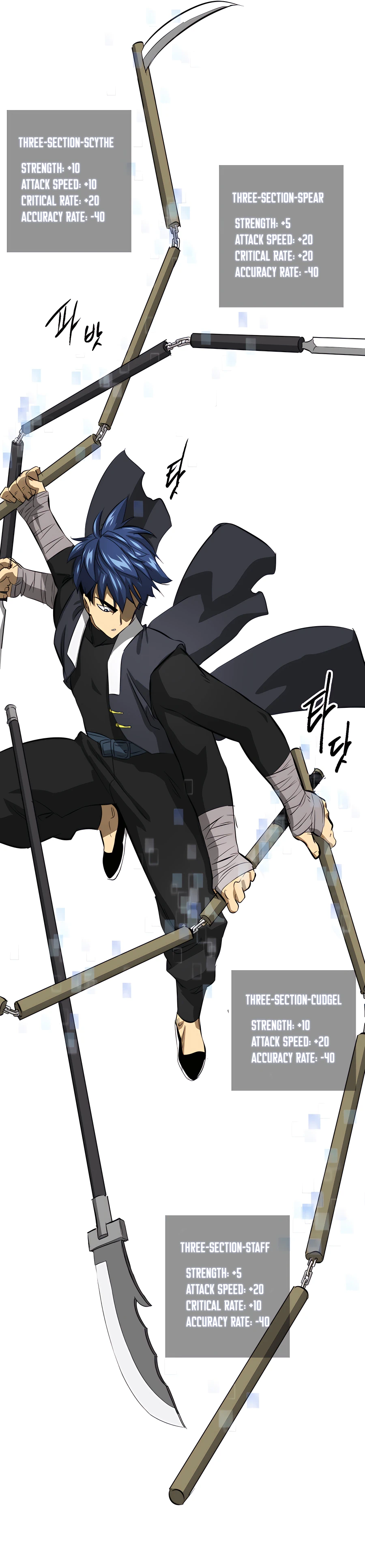 Infinite Level Up in Murim chapter 138 page 18