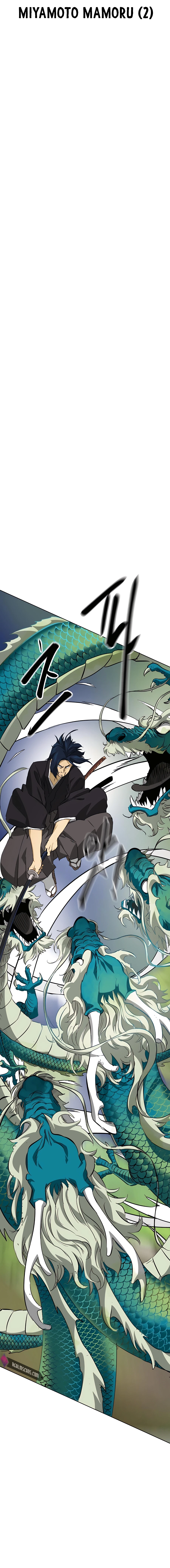 Infinite Level Up in Murim chapter 149 page 6