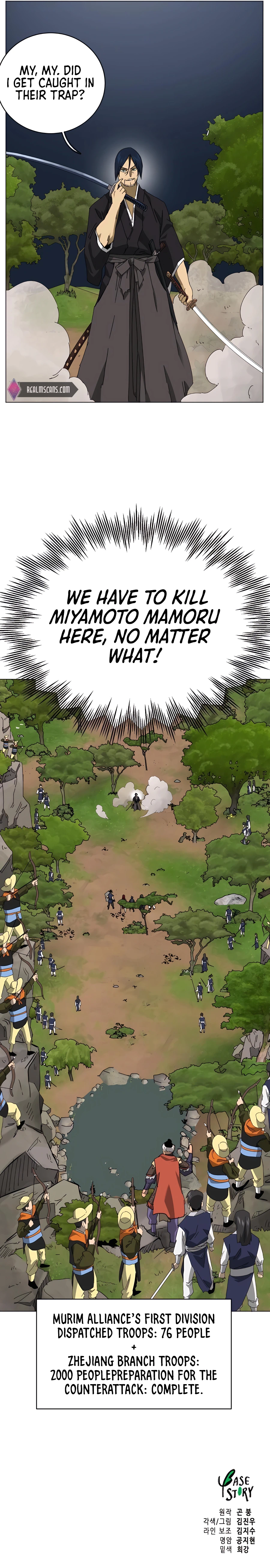 Infinite Level Up in Murim chapter 149 page 27