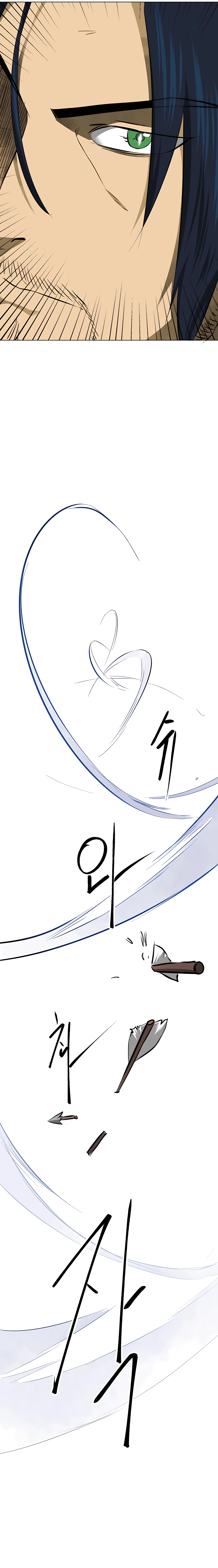Infinite Level Up in Murim chapter 150 page 7