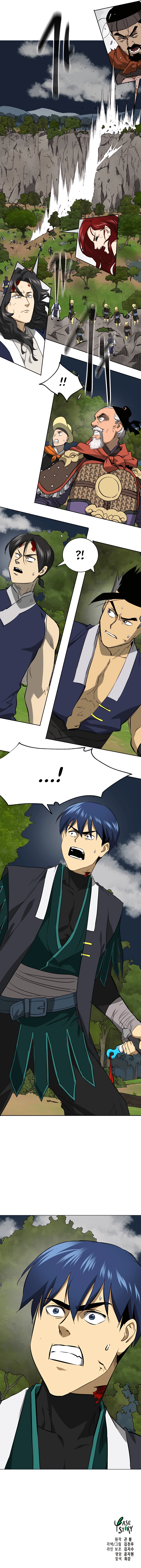 Infinite Level Up in Murim chapter 150 page 26
