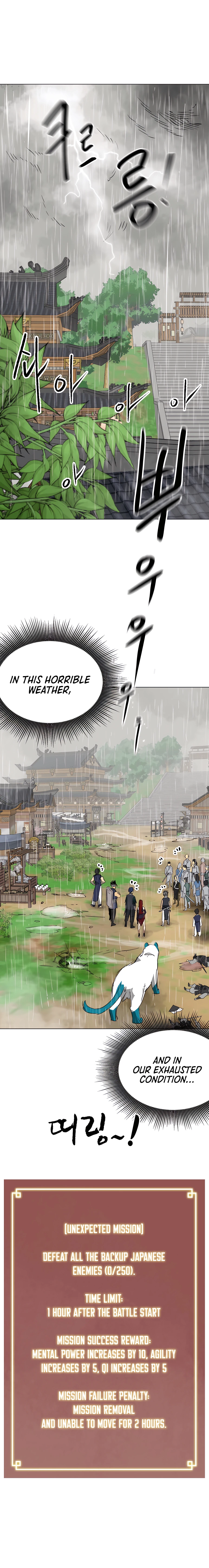 Infinite Level Up in Murim chapter 158 page 18