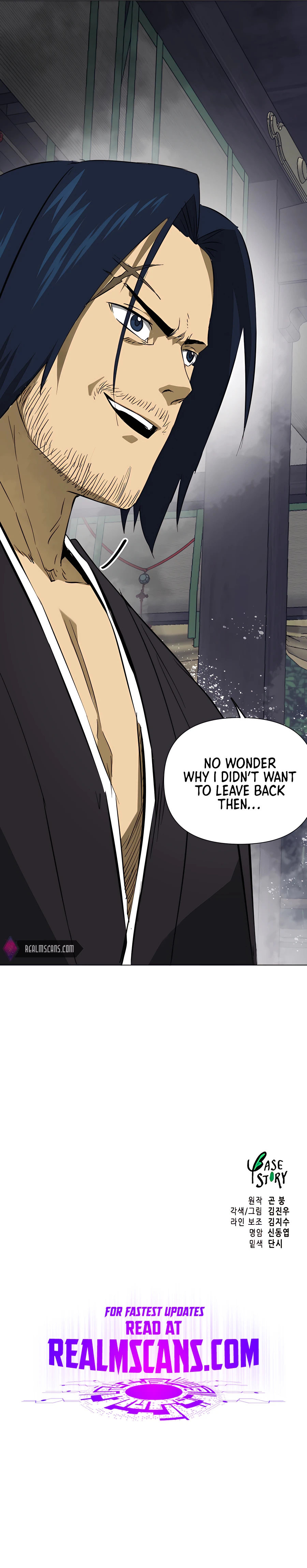 Infinite Level Up in Murim chapter 158 page 26