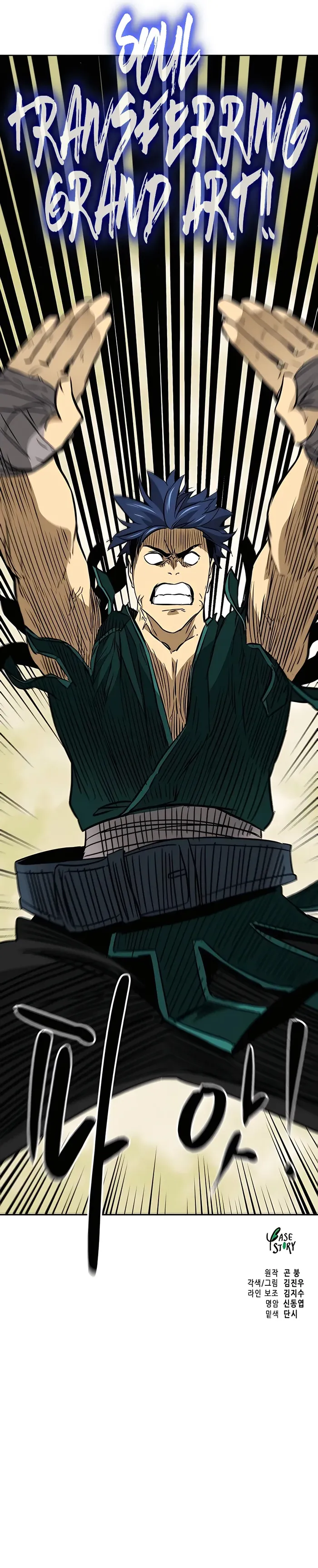 Infinite Level Up in Murim chapter 170 page 33