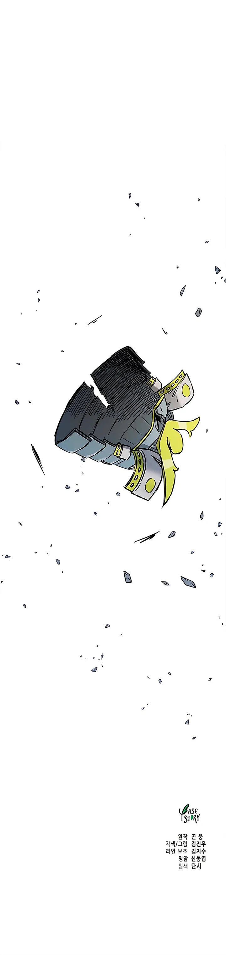 Infinite Level Up in Murim chapter 176 page 25