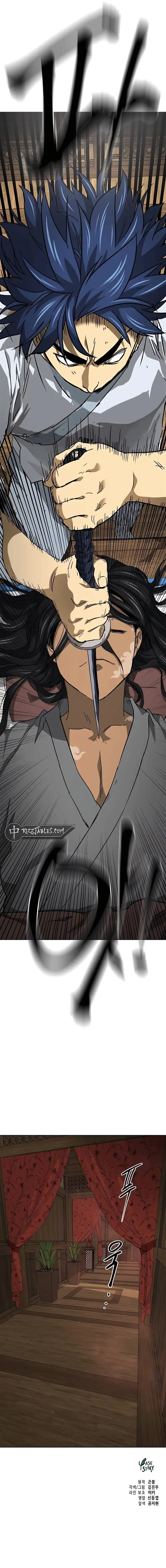 Infinite Level Up in Murim chapter 194 page 19