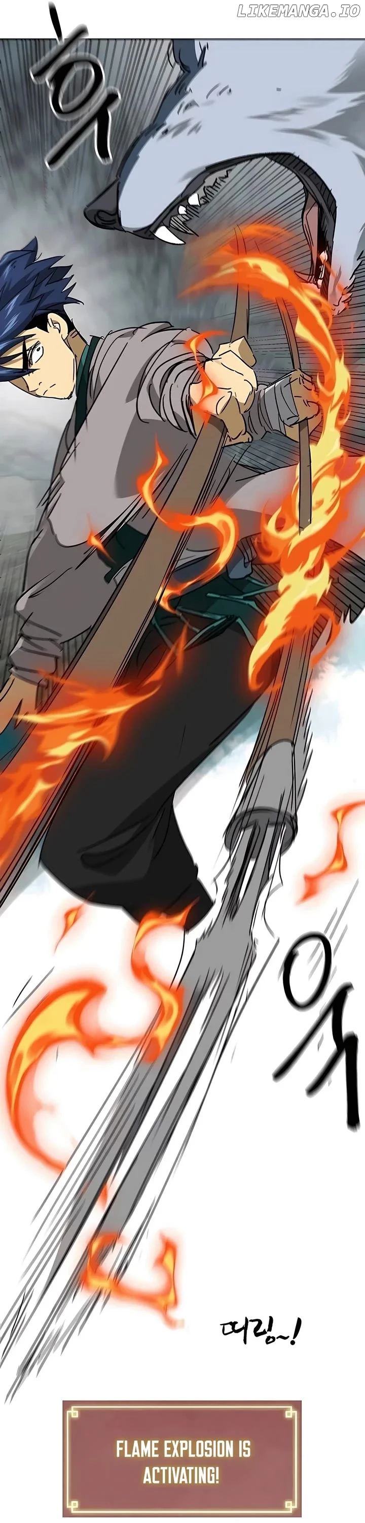 Infinite Level Up in Murim chapter 205 page 34